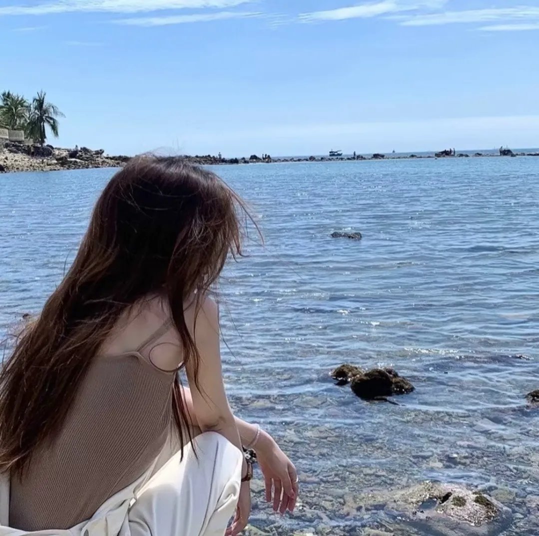 我喜欢的女子